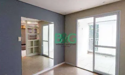 Apartamento com 2 dormitórios à venda, 62 m² por r$ 709.000 - barra funda - são paulo/sp