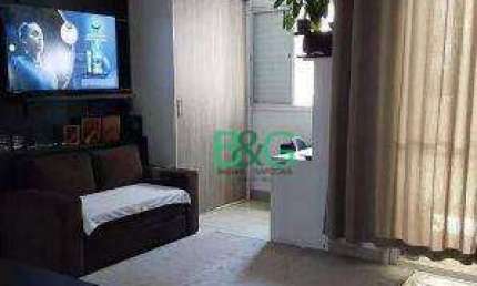 Apartamento com 2 dormitórios à venda, 67 m² por R$ 749.000 - Bom Retiro - São Paulo/SP