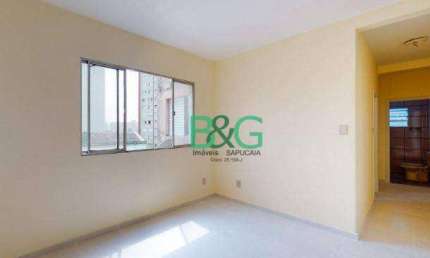 Apartamento com 2 dormitórios à venda, 60 m² por R$ 302.600 - Bom Retiro - São Paulo/SP