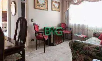Apartamento com 2 dormitórios à venda, 64 m² por R$ 649.000,00 - Vila da Saúde - São Paulo/SP