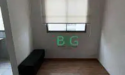 Apartamento com 1 dormitório à venda, 30 m² por R$ 349.000 - Várzea da Barra Funda - São Paulo/SP