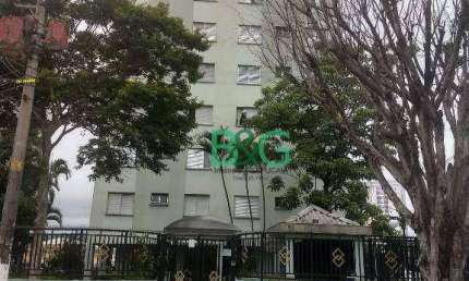 Apartamento com 2 dormitórios à venda, 73 m² por R$ 371.000 - Vila Amélia - São Paulo/SP