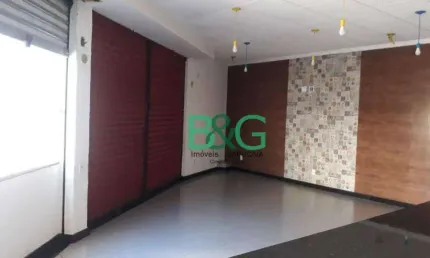 Salão para alugar, 70 m² por R$ 4.080,00/mês - Vila Bertioga - São Paulo/SP