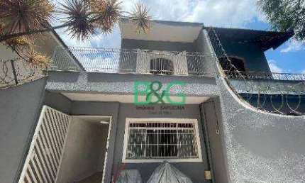 Sobrado com 2 dormitórios, 140 m² - venda por R$ 980.000,00 ou aluguel por R$ 4.760,00/mês - Vila Santa Catarina - São Paulo/SP