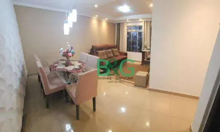 Apartamento com 2 dormitórios à venda, 56 m² por R$ 260.000 - Cangaíba - São Paulo/SP