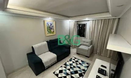 Apartamento com 2 dormitórios à venda, 69 m² por R$ 325.000,00 - Vila Siqueira - São Paulo/SP