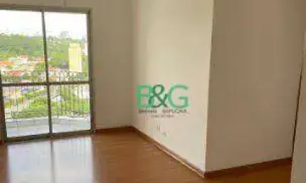 Apartamento com 2 dormitórios à venda, 68 m² por R$ 704.000 - Vila Mascote - São Paulo/SP