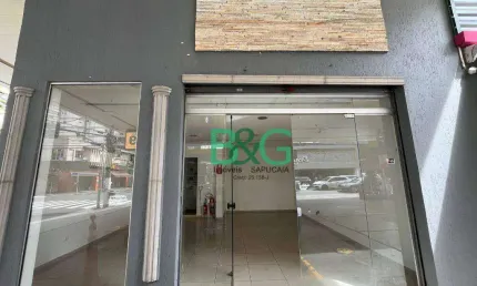 Loja para alugar, 39 m² por r$ 6.027/mês - moema - são paulo/sp