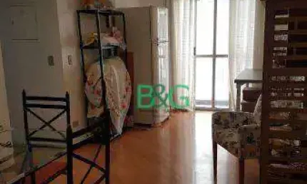 Apartamento com 2 dormitórios à venda, 56 m² por R$ 299.000 - Freguesia do Ó - São Paulo/SP