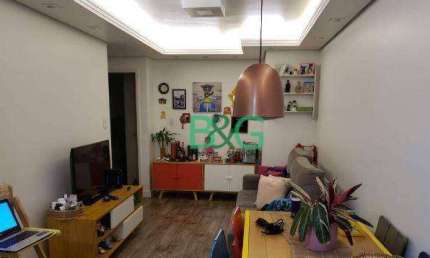 Apartamento à venda, 51 m² por R$ 409.000,00 - Freguesia do Ó - São Paulo/SP