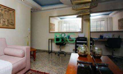 Apartamento com 3 dormitórios à venda, 111 m² por R$ 635.430 - Freguesia do Ó - São Paulo/SP