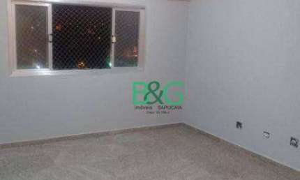 Apartamento com 2 dormitórios à venda, 73 m² por R$ 359.000 - Jardim Aricanduva - São Paulo/SP