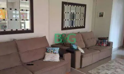 Apartamento com 2 dormitórios à venda, 47 m² por r$ 379.000 - jardim vila formosa - são paulo/sp