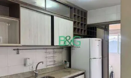 Apartamento com 2 dormitórios à venda, 49 m² por R$ 307.000 - Vila Taquari - São Paulo/SP