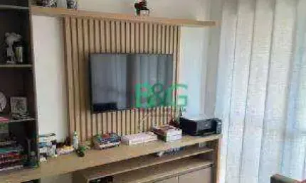 Apartamento com 1 dormitório à venda, 25 m² por R$ 459.000 - Liberdade - São Paulo/SP