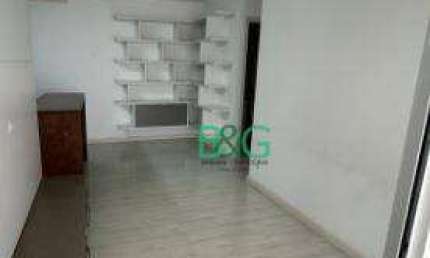 Apartamento com 2 dormitórios à venda, 69 m² por R$ 797.000 - Bosque da Saúde - São Paulo/SP