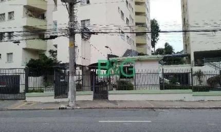Apartamento com 2 dormitórios à venda, 65 m² por R$ 197.665,43 - Vila Galvão - Guarulhos/SP
