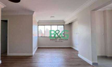 Apartamento com 2 dormitórios à venda, 70 m² por R$ 889.000 - Bosque da Saúde - São Paulo/SP