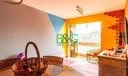 Apartamento com 2 dormitórios à venda, 54 m² por R$ 464.000 - Bosque da Saúde - São Paulo/SP