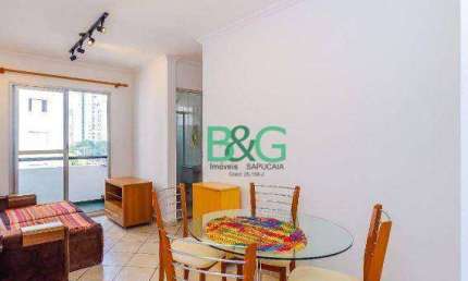 Apartamento com 2 dormitórios à venda, 50 m² por R$ 459.000 - Chácara Inglesa - São Paulo/SP