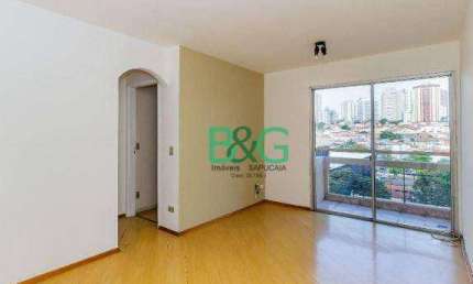 Apartamento com 2 dormitórios à venda, 54 m² por R$ 529.000 - Bosque da Saúde - São Paulo/SP