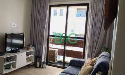 Apartamento com 2 dormitórios à venda, 55 m² por R$ 609.000 - Bosque da Saúde - São Paulo/SP
