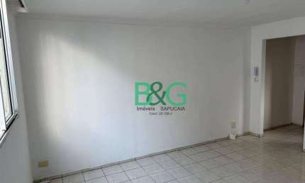 Apartamento com 3 dormitórios, 65 m² - venda por R$ 234.000,00 ou aluguel por R$ 2.040,00/mês - Cidade Antônio Estevão de Carvalho - São Paulo/SP