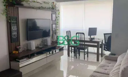 Apartamento com 1 dormitório à venda, 56 m² por R$ 799.000,00 - Vila Gertrudes - São Paulo/SP