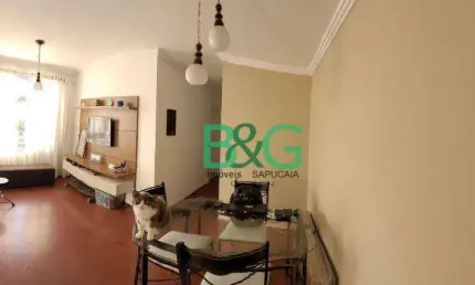 Apartamento com 2 dormitórios à venda, 50 m² por R$ 249.000 - Fazenda Morumbi - São Paulo/SP