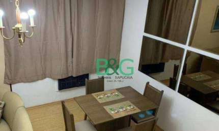 Apartamento Duplex à venda, 50 m² por R$ 374.000,00 - Morumbi - São Paulo/SP