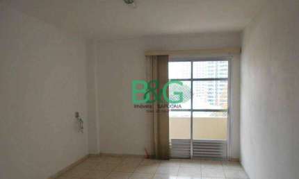 Apartamento com 2 dormitórios, 82 m² - venda por R$ 437.000,00 ou aluguel por R$ 2.850,00/mês - Santana - São Paulo/SP