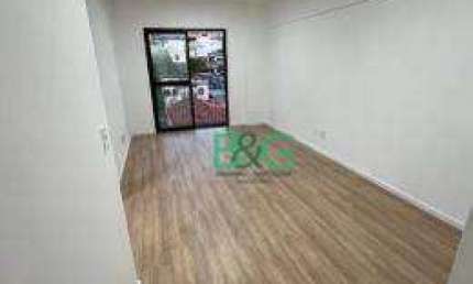 Apartamento com 2 dormitórios à venda, 55 m² por R$ 360.000,00 - Mandaqui - São Paulo/SP