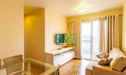 Apartamento com 2 dormitórios à venda, 55 m² por R$ 499.000,00 - Jaguaré - São Paulo/SP