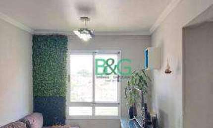 Apartamento com 2 dormitórios à venda, 49 m² por R$ 329.000 - Centro - Guarulhos/SP