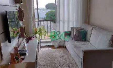 Apartamento com 2 dormitórios à venda, 51 m² por R$ 329.000 - Vila São João - Guarulhos/SP