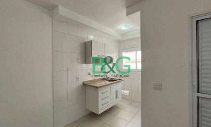 Apartamento com 1 dormitório para alugar, 32 m² por R$ 2.961,03/mês - Bela Vista - São Paulo/SP