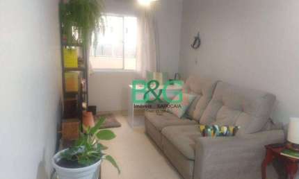 Apartamento com 2 dormitórios à venda, 60 m² por R$ 425.000,00 - Mooca - São Paulo/SP