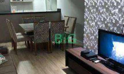 Apartamento à venda, 82 m² por R$ 794.000,00 - Vila Augusta - Guarulhos/SP