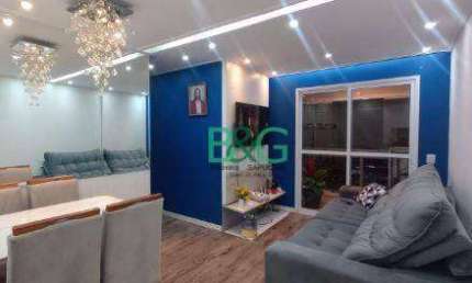 Apartamento com 2 dormitórios à venda, 59 m² por R$ 529.000 - Picanço - Guarulhos/SP