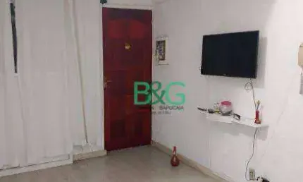 Apartamento com 2 dormitórios à venda, 62 m² por R$ 348.000 - Parque Cecap - Guarulhos/SP
