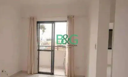 Apartamento com 3 dormitórios à venda, 79 m² por R$ 599.000 - Tatuapé - São Paulo/SP