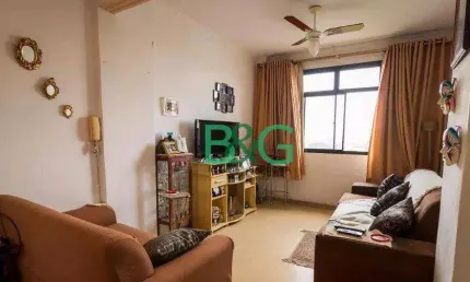 Apartamento com 1 dormitório à venda, 60 m² por R$ 260.000,00 - Belenzinho - São Paulo/SP