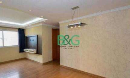 Apartamento com 2 dormitórios à venda, 56 m² por R$ 399.000 - Jardim Nova Taboão - Guarulhos/SP