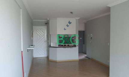 Apartamento com 3 dormitórios à venda, 77 m² por R$ 450.000,00 - São Miguel Paulista - São Paulo/SP