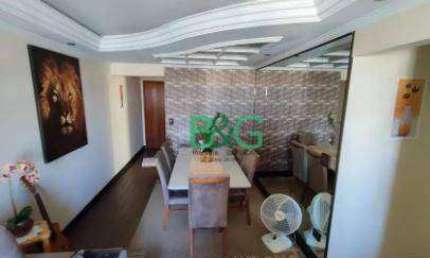 Apartamento com 3 dormitórios à venda, 86 m² por R$ 530.000 - Vila Ema - São Paulo/SP