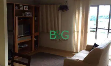 Apartamento com 2 dormitórios à venda, 65 m² por R$ 365.000 - Butantã - São Paulo/SP