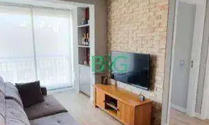 Apartamento com 2 dormitórios à venda, 55 m² por R$ 548.000,00 - Brás - São Paulo/SP