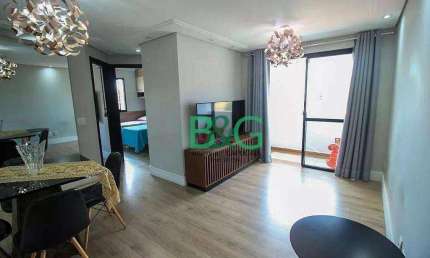 Apartamento com 2 dormitórios à venda, 55 m² por R$ 460.000 - Vila Bertioga - São Paulo/SP