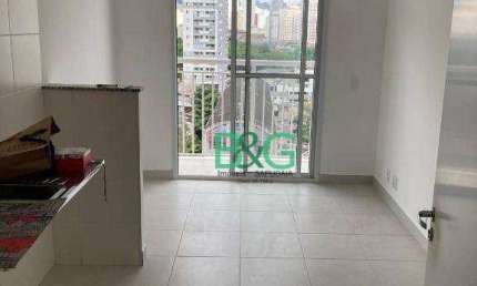Apartamento com 2 dormitórios à venda, 37 m² por R$ 275.000,00 - Barra Funda - São Paulo/SP
