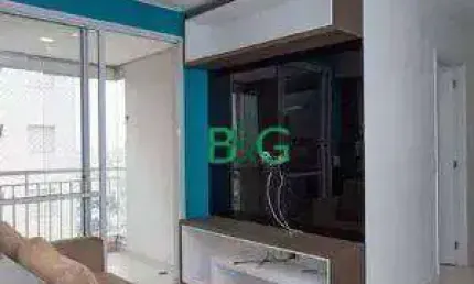 Apartamento com 2 dormitórios à venda, 57 m² por R$ 619.000 - Bom Retiro - São Paulo/SP